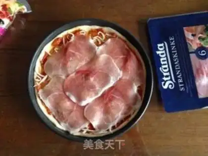 Make Cheese bacon pizza step 12
