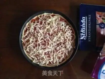 Make Cheese bacon pizza step 13