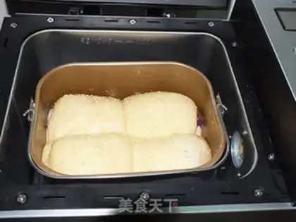 Make Potato toast step 14