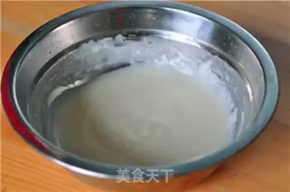 Make Cinnamon nuts step 0