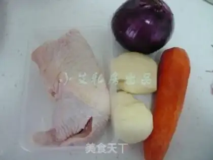 Make Curry chicken step 0