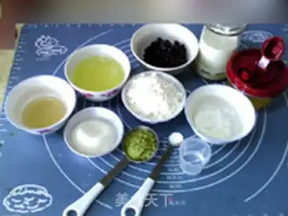 Make Marble for tea and honey cake step 0