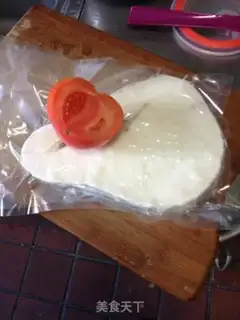 Make Tomato cod pumpkin mud step 0