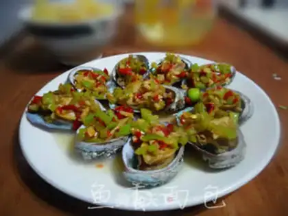 Make Clean abalone step 4