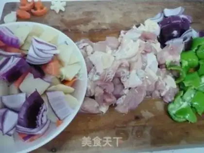 Make Curry chicken step 3