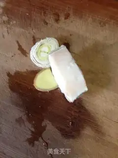 Make Tomato cod pumpkin mud step 1