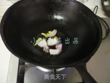 Make Curry chicken step 4