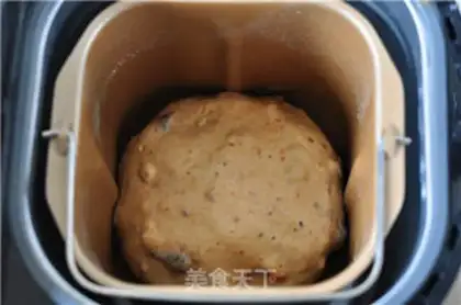 Make Cinnamon nuts step 8