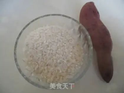Make Potato rice step 0