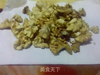 Make Particle walnut powder step 1