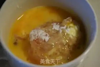 Make Chicken cheese rolls step 5