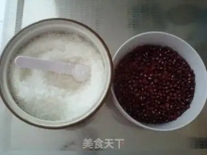 Make Homemade bean step 0