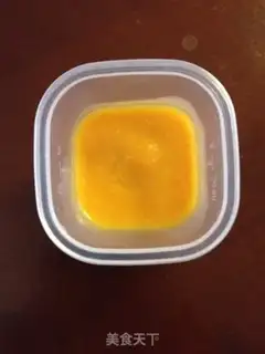 Make Tomato cod pumpkin mud step 5