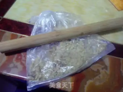 Make Particle walnut powder step 2