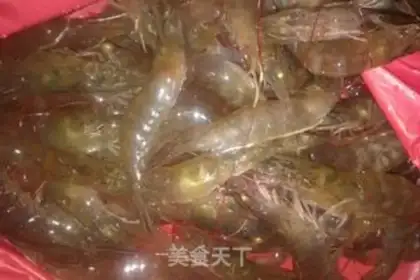 Make Boiled shrimp step 0