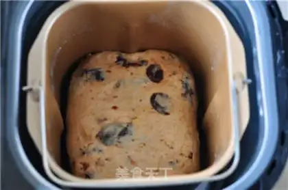 Make Cinnamon nuts step 11