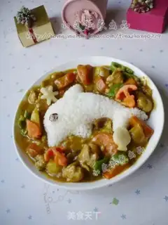 Make Curry chicken step 9