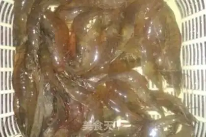 Make Boiled shrimp step 1