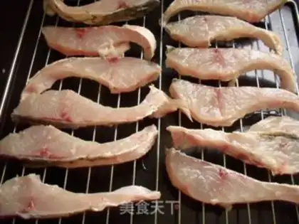Make Fish step 1