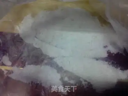 Make Particle walnut powder step 6