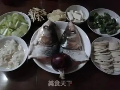 Make Pepper cutter, fish head soup step 0