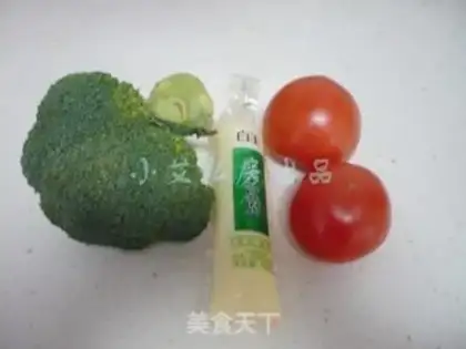 Make Cheese juice, Okja tofu step 0