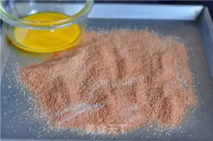 Make Cinnamon nuts step 13
