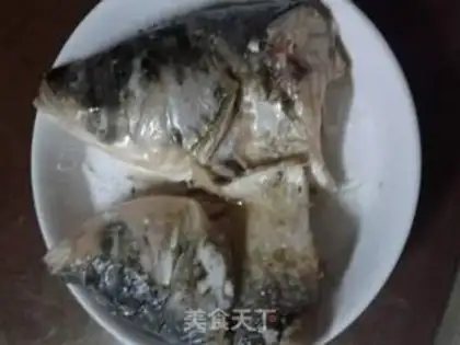 Make Pepper cutter, fish head soup step 1
