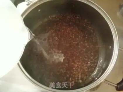 Make Homemade bean step 5