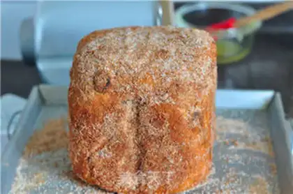 Make Cinnamon nuts step 15