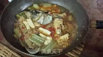 Make Pepper cutter, fish head soup step 3