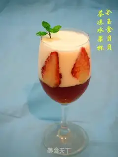 Make Frozen fruit cups step 9