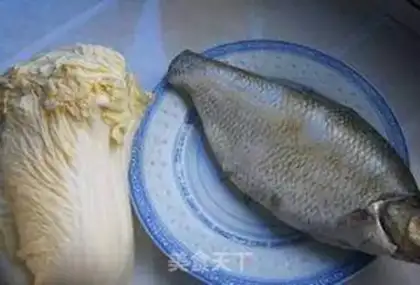 Make Gold cabbage step 0