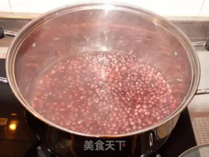Make Homemade bean step 7