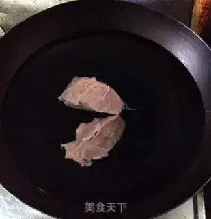 Make The original beef pine step 1