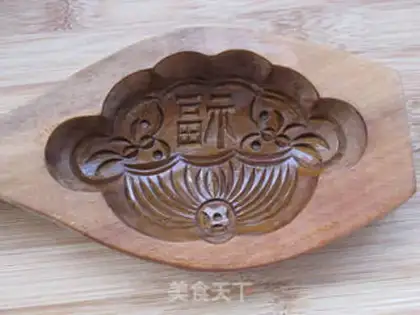 Make Shandong Li