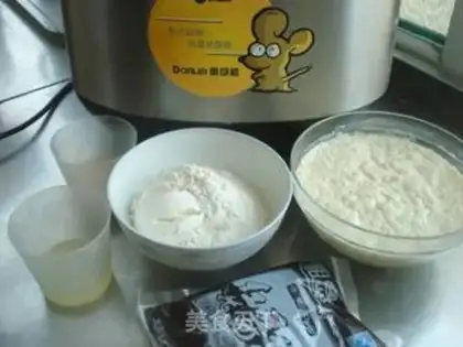 Make Chinese soy sauce bag step 0