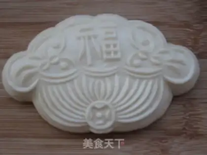 Make Shandong Li