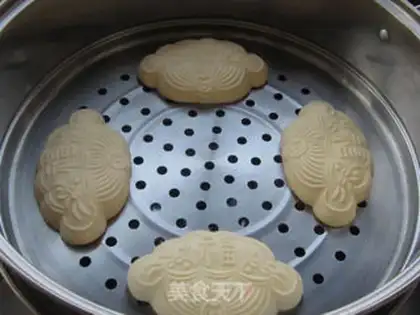 Make Shandong Li