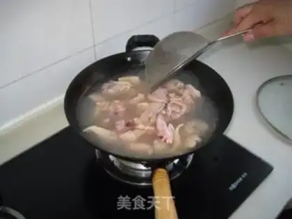 Make Secret turkey step 1