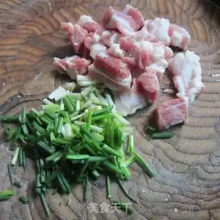 Make Onion pork and rice step 1