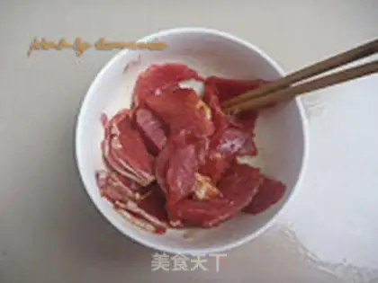 Make Fried meat step 1
