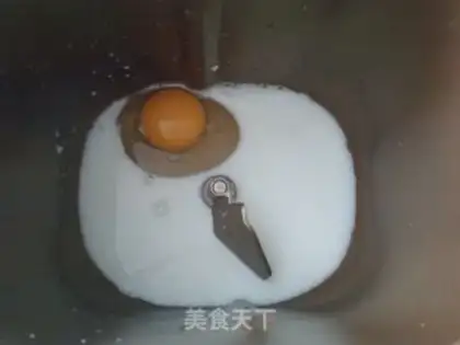 Make Bean toast step 0
