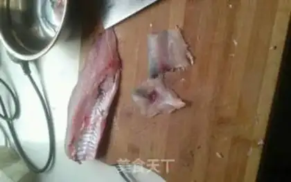 Make Spicy fish step 0