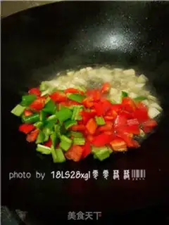 Make Time food and rice step 5