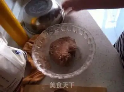 Make Chocolate rose buns step 1