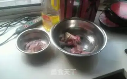 Make Spicy fish step 1