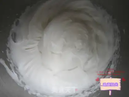 Make Steam cake step 1