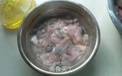 Make Spicy fish step 2