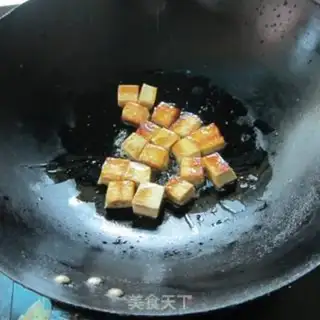 Make Tofu cascading from the east slope step 1